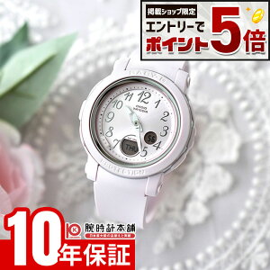 �y30���̓|�C���g�ő�43.5�{������ɃG���g���[�Ń|�C���g+5�{�I�z �J�V�I �x�r�[G CASIO BABY-G BGA-290SA-6AJF ����