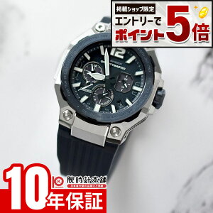 �y�ɃG���g���[�Ń|�C���g+5�{�I�z �J�V�I G�V���b�N CASIO G-SHOCK MASTER OF G GRAVITYMASTER GWR-B3000A-2AJF �j�� �}�X�^�[�I�u�W�[ �O���r�e�B�}�X�^�[