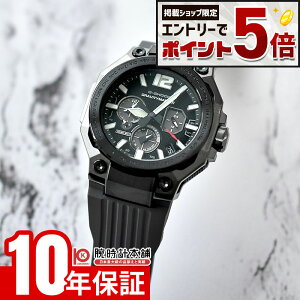 �y�ɃG���g���[�Ń|�C���g+5�{�I�z �J�V�I G�V���b�N CASIO G-SHOCK MASTER OF G GRAVITYMASTER GWR-B3000B-8AJF �j�� �}�X�^�[�I�u�W�[ �O���r�e�B�}�X�^�[