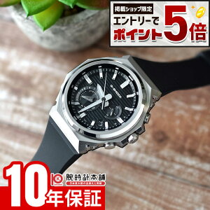 �y�G���g���[�Ń|�C���g+5�{�I�z �J�V�I G�V���b�N CASIO G-SHOCK G-STEEL GST-B1000-1AJF �W�[�X�`�[�� G�X�`�[�� �\�[���[ �u���[�g�D�[�X