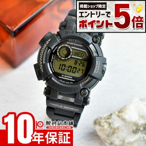 �y�G���g���[�Ń|�C���g+5�{�I�z �J�V�I G�V���b�N CASIO G-SHOCK MASTER OF G FROGMAN GWF-D1000BC-1JF �j�� �}�X�^�[�I�u�W�[ �t���b�O�}�� �\�[���[ �_�C�r���O �C
