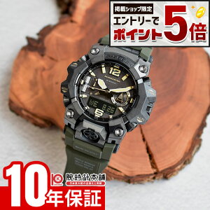 �y�G���g���[�Ń|�C���g+5�{�I�z �J�V�I G�V���b�N CASIO G-SHOCK MASTER OF G MUDMASTER GWG-B1000-1A3JF �j�� �}�X�^�[�I�u�W�[ �}�b�h�}�X�^�[ �\�[���[ �u���[�g�D�[�X
