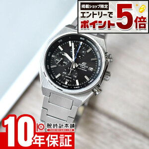 �y�G���g���[�Ń|�C���g+5�{�I�z �J�V�I �G�f�B�t�B�X CASIO EDIFICE EFS-S660D-1AJF �\�[���[ ���^