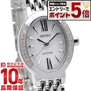 �y�ɃG���g���[�Ń|�C���g+5�{�I�z �Z�C�R�[ �h���`�F&�G�N�Z���[�k DOLCE&EXCELINE �\�[���[ 10�C���h�� SWCQ047 ���f�B�[�X �r���v ���v