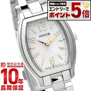 �y�G���g���[�Ń|�C���g+5�{�I�z �V�`�Y�� �E�B�b�J CITIZEN wicca �\�[���[ KH8-713-11 ���f�B�[�X �r���v ���� ���v �G�R�h���C�u �g�m�[ �z���C�g
