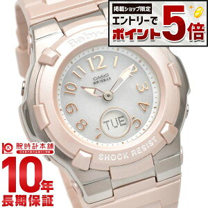 �y�G���g���[�Ń|�C���g+5�{�I�z �J�V�I �x�r�[G BABY-G �\�[���[�d�g BGA-1100-4BJF ���f�B�[�X �r���v ���v �g���b�p�[ �A�i�f�W �s���N