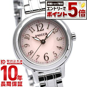 �y9��5������I�|�C���g���I�Ҍ����ő�2000�~OFF�N�[�|���I����ɃG���g���[�Ń|�C���g+5�{�I�z �V�`�Y�� �E�B�b�J CITIZEN wicca KH9-914-91 �G�R�h���C�u �\�[���[ �r���v ���f�B�[�X ���v �s���N