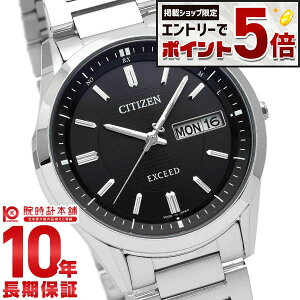 �y�G���g���[�Ń|�C���g+5�{�I�z �V�`�Y�� �G�N�V�[�h EXCEED �V�`�Y�� �G�N�V�[�h AT6030-51E �����Y