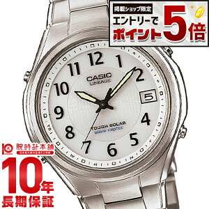 �y30���̓|�C���g�ő�43.5�{������ɃG���g���[�Ń|�C���g+5�{�I�z �J�V�I ���j�G�[�W LINEAGE �\�[���[�d�g LIW-120DEJ-7A2JF �����Y �r���v ���v