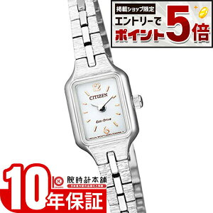 �y�G���g���[�Ń|�C���g+5�{�I�z �V�`�Y�� �L�[ Kii: �G�R�h���C�u �\�[���[ EG2040-55A ���f�B�[�X �r���v ���v �A�N�Z�T���[�u���X���b�g