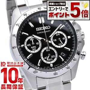 �y�ɃG���g���[�Ń|�C���g+5�{�I�z �Z�C�R�[�Z���N�V���� SEIKOSELECTION 10�C���h�� �u���b�N×�V���o�[ SBTR013 �����Y �r���v ���v