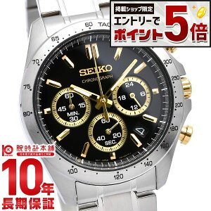 �y10������I���I�Ń|�C���g100%�Ҍ����ő�2000�~OFF�N�[�|���I����ɃG���g���[�Ń|�C���g+5�{�I�z �Z�C�R�[�Z���N�V���� SEIKOSELECTION 10�C���h�� �S�[���h×�V���o�[ SBTR015 �����Y �r���v ���v