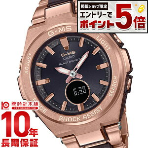 �y�G���g���[�Ń|�C���g+5�{�I�z �J�V�I �x�r�[G CASIO BABY-G �\�[���[ �X�e�����X �d�g�@�d�g�\�[���[ MSG-W200CG-5AJF ���f�B�[�X �r���v ���v
