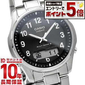 �y�G���g���[�Ń|�C���g+5�{�I�z �J�V�I ���j�G�[�W LINEAGE �\�[���[ �`�^�� LCW-M100TSE-1A2JF �����Y