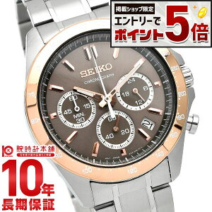 �y�ő�2000�~OFF�N�[�|���I����ɃG���g���[�Ń|�C���g+5�{�I�z �Z�C�R�[�Z���N�V���� SEIKOSELECTION 10�C���h�� SBTR026 �����Y