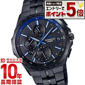 �y30���̓|�C���g�ő�43.5�{������ɃG���g���[�Ń|�C���g+5�{�I�z �J�V�I �I�V�A�i�X OCEANUS OCW-S5000B-1AJF �����Y
