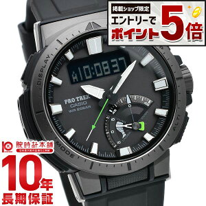 �y30���̓|�C���g�ő�43.5�{������ɃG���g���[�Ń|�C���g+5�{�I�z �J�V�I �v���g���b�N PROTRECK Multi Field Line �\�[���[ PRW-70Y-1JF �����Y