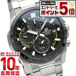 �y�G���g���[�Ń|�C���g+5�{�I�z �J�V�I �G�f�B�t�B�X EDIFICE EQW-A2000DB-1AJF �����Y