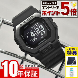 �y�G���g���[�Ń|�C���g+5�{�I�z �J�V�I G�V���b�N CASIO G-SHOCK GBX-100NS-1JF G-LIDE G���C�h �����Y �d�r�� Bluetooth �f�W�^�� �������K�i