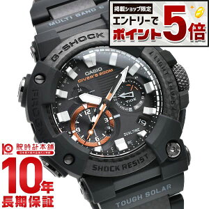 �y�ɃG���g���[�Ń|�C���g+5�{�I�z �J�V�I G�V���b�N G-SHOCK MASTER OF G FROGMAN GWF-A1000XC-1AJF �����Y