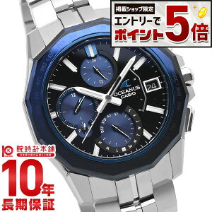 �y�G���g���[�Ń|�C���g+5�{�I�z �J�V�I �I�V�A�i�X OCEANUS Manta OCW-S6000-1AJF �����Y