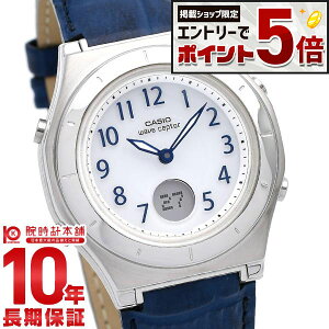 �y9��5������I�|�C���g���I�Ҍ����ő�2000�~OFF�N�[�|���I����ɃG���g���[�Ń|�C���g+5�{�I�z �J�V�I �E�F�[�u�Z�v�^�[ WAVECEPTOR LWA-M145L-2AJF ���f�B�[�X