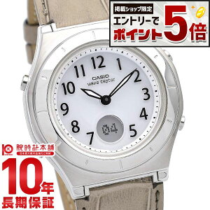 �y9��5������I�|�C���g���I�Ҍ����ő�2000�~OFF�N�[�|���I����ɃG���g���[�Ń|�C���g+5�{�I�z �J�V�I �E�F�[�u�Z�v�^�[ WAVECEPTOR LWA-M145L-8AJF ���f�B�[�X