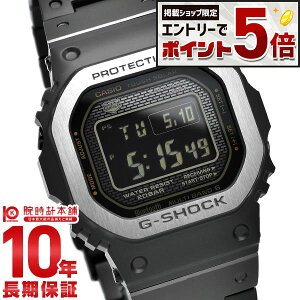 �y�G���g���[�Ń|�C���g+5�{�I�z �J�V�I G�V���b�N CASIO G-SHOCK GMW-B5000MB-1JF �����Y �^�t�\�[���[ �d�g���v �f�W�^�� �X�}�[�g�t�H�������N