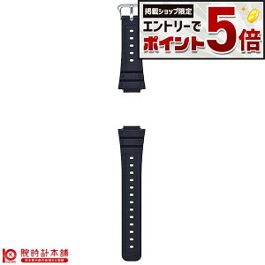 �y�G���g���[�Ń|�C���g+5�{�I�z �J�V�I G�V���b�N G-SHOCK �����p�o���h BANDGS02P-1JR �����Y