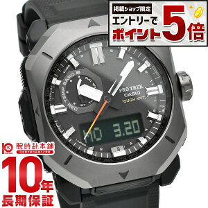 �y�G���g���[�Ń|�C���g+5�{�I�z �J�V�I �v���g���b�N PROTRECK Climber Line PRW-6900Y-1JF �����Y