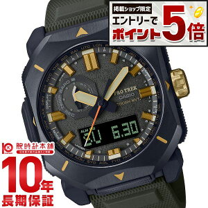�y�G���g���[�Ń|�C���g+5�{�I�z �J�V�I �v���g���b�N PROTRECK Climber Line PRW-6900Y-3JF �����Y