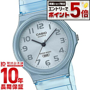 �y�G���g���[�Ń|�C���g+5�{�I�z �J�V�I CASIO �X�^���_�[�h �X�P���g�� MQ-24S-2BJF ���f�B�[�X