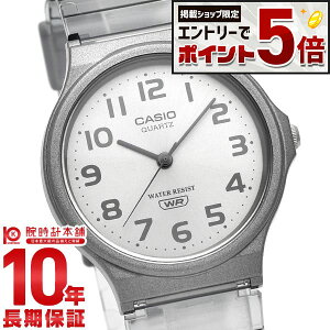 �y�G���g���[�Ń|�C���g+5�{�I�z �J�V�I CASIO �X�^���_�[�h �X�P���g�� MQ-24S-8BJF ���f�B�[�X