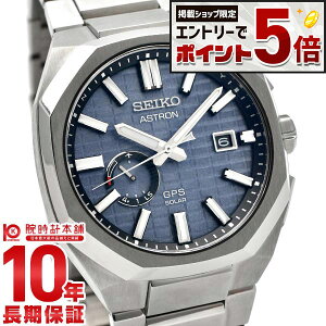 �y�G���g���[�Ń|�C���g+5�{�I�z �Z�C�R�[ �A�X�g���� ASTRON SBXD013 �����Y