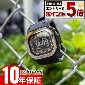 �y30���̓|�C���g�ő�43.5�{������ɃG���g���[�Ń|�C���g+5�{�I�z �J�V�I G�V���b�N CASIO G-SHOCK DW-H5600MB-1JR �W�[�X�N���b�h G-SQUAD �����Y �\�[���[ Bluetooth �X�}�[�g�t�H�������N �������K�i