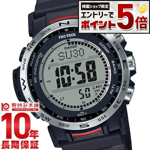 �y�G���g���[�Ń|�C���g+5�{�I�z �J�V�I �v���g���b�N PROTRECK Climber Line PRW-35-1AJF �����Y