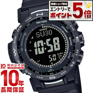 �y�G���g���[�Ń|�C���g+5�{�I�z �J�V�I �v���g���b�N PROTRECK Climber Line PRW-35Y-1BJF �����Y �d�g�\�[���[ �������K�i