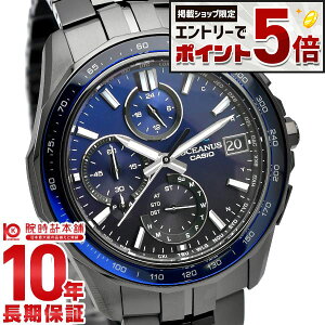 �y�G���g���[�Ń|�C���g+5�{�I�z �J�V�I �I�V�A�i�X OCEANUS MANTA OCW-S7000B-2AJF �����Y �d�g�\�[���[ �`�^�� �u���b�N �������K�i