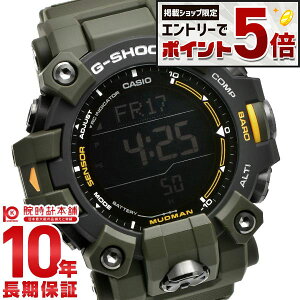 �y�G���g���[�Ń|�C���g+5�{�I�z �J�V�I G�V���b�N G-SHOCK MASTER OF G MUDMAN GW-9500-3JF �����Y