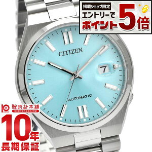 �y�G���g���[�Ń|�C���g+5�{�I�z �V�`�Y���R���N�V���� CITIZENCOLLECTION TSUYOSA Collection NJ0151-88M �����Y ���J�j�J�� ��������