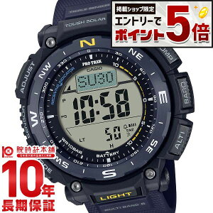 �y�G���g���[�Ń|�C���g+5�{�I�z �J�V�I �v���g���b�N PROTRECK Climber Line PRW-3400Y-2JF �����Y