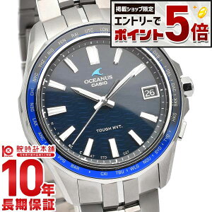 �y�G���g���[�Ń|�C���g+5�{�I�z �J�V�I �I�V�A�i�X OCEANUS Manta OCW-S400-2AJF �����Y