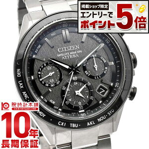 �y�G���g���[�Ń|�C���g+5�{�I�z �V�`�Y�� �A�e�b�T ATTESA ACT Line �A�N�g���C�� �\�[���[ �`�^�� �J�W���A�� �X�[�c CC4058-67X �����Y
