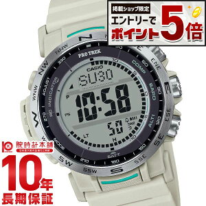 �y�G���g���[�Ń|�C���g+5�{�I�z �J�V�I �v���g���b�N PROTRECK Climber Line �N���C�}�[���C�� PRW-35-7JF �����Y