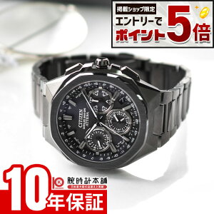 �y�G���g���[�Ń|�C���g+5�{�I�z �V�`�Y�� �A�e�b�T ATTESA ACT Line Black Titanium&trade Series CC4105-69E �����Y �I�[���u���b�N �I�N�^�S�� �`�^�� �N���m�O���t �\�[���[ ���{��