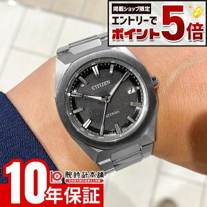 �y�G���g���[�Ń|�C���g+5�{�I�z �V�`�Y�� �A�e�b�T ATTESA ACT Line CB3044-55E �����Y �G�R�h���C�u�d�g �d�g�\�[���[ �I�N�^�S�� �X�[�p�[�`�^�j�E�� ���{��