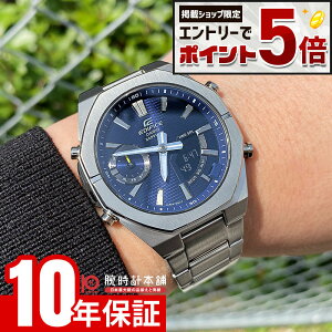 �y�G���g���[�Ń|�C���g+5�{�I�z �J�V�I �G�f�B�t�B�X EDIFICE Smartphone Link series ECB-S10YD-2AJF �����Y