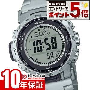 �y�G���g���[�Ń|�C���g+5�{�I�z �J�V�I �v���g���b�N PROTRECK Climber Line PRW-35TLD-7JF ���j�Z�b�N�X