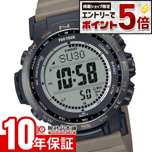 �y�G���g���[�Ń|�C���g+5�{�I�z �J�V�I �v���g���b�N PROTRECK Climber Line PRW-35LD-5JF �����Y �d�g �\�[���[ �f�W�^�� �������K�i