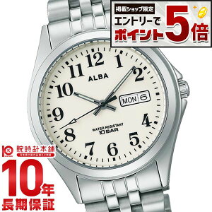 �y9��5������I�|�C���g���I�Ҍ����ő�2000�~OFF�N�[�|���I����ɃG���g���[�Ń|�C���g+5�{�I�z �Z�C�R�[ �A���o ALBA AQGK470 ���j�Z�b�N�X